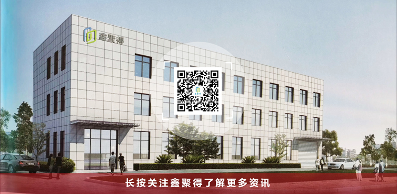 展会邀请 | 7月23-25日 全国医院建设大会 开云kaiyun网页版官网与您相约武汉