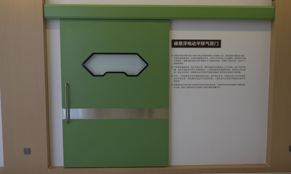 气密自动门厂家 气密自动门厂家