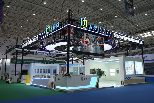 武汉展会样板图片