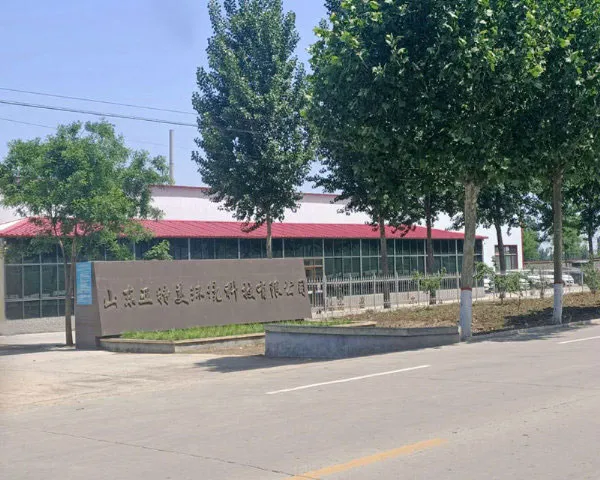 厂房展示