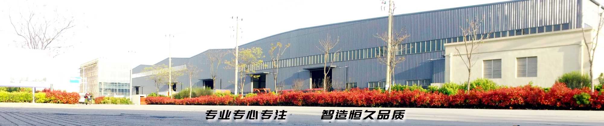 爱游戏ayx官网平台