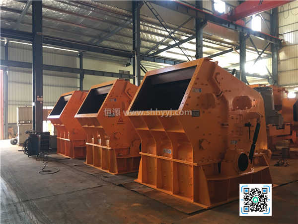 山碎破碎机