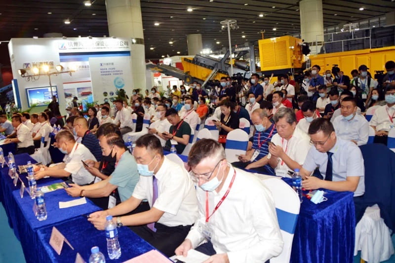 广州砂石展 广州砂石展